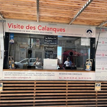 La Ciotat Vieux Port 2 Διαμέρισμα Εξωτερικό φωτογραφία
