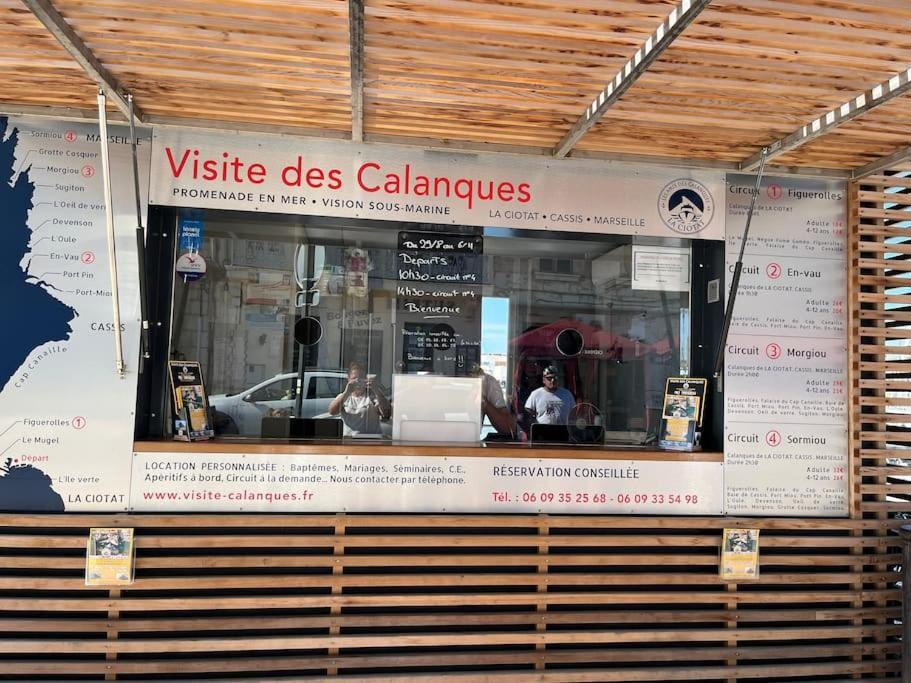 La Ciotat Vieux Port 2 Διαμέρισμα Εξωτερικό φωτογραφία